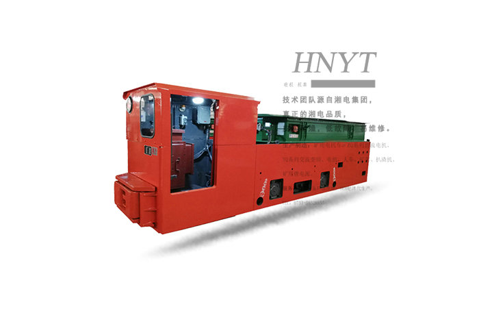 湘潭鋰電池電機車供應，12噸鋰電池電機車